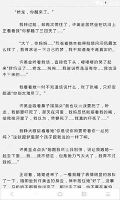 开云官方苹果版下载